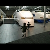 電車好きにはたまらない!!名古屋・リニア鉄道館へGO～!!のタイトル画像