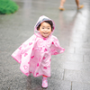 雨の日ならではの親子遊びのタイトル画像