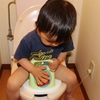 トイレトレーニングを嫌がる子ども…その気持ちと対応法は？のタイトル画像