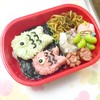 イベントにオススメ☆子どもも喜ぶ鯉のぼり弁当！！のタイトル画像