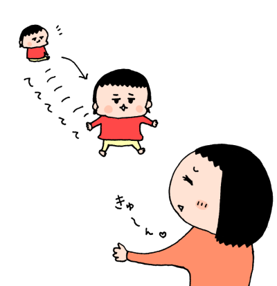 子どもとイチャつけること間違いなし？！ハナペコ一押しの絵本を紹介します♪　ハナペコ絵日記＜8＞　の画像7