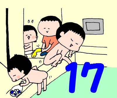 遊ぶ・遊ぶ・ひたすら遊ぶ！３兄妹のお風呂遊びはとにかく激しい～！　ハナペコ絵日記＜17＞のタイトル画像