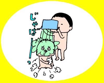 遊ぶ・遊ぶ・ひたすら遊ぶ！３兄妹のお風呂遊びはとにかく激しい～！　ハナペコ絵日記＜17＞の画像11