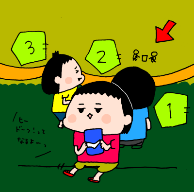 1歳乙女「わたしにはまだ早い！」夏の風物詩にほろ苦い思い出　～ハナペコ絵日記＜19＞～の画像1