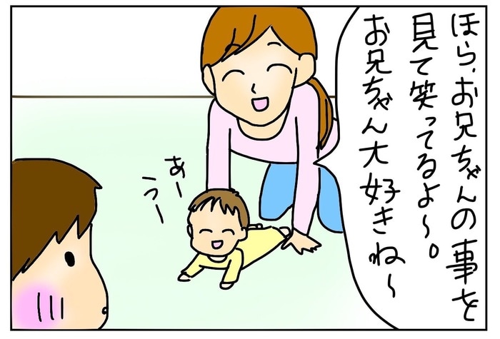 ２人目育児の悩みを解消！上の子が「赤ちゃん大好き！」になるための３つの工夫の画像3