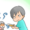 2歳娘の料理ブーム！夢だった「親子で一緒に料理」ができる！？　～空色日和　料理編その1～のタイトル画像