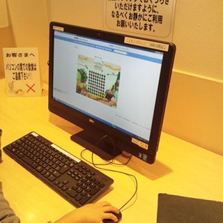 子連れでイオンに行くなら絶対使いたい！無料で利用できる「イオンラウンジ」の画像7