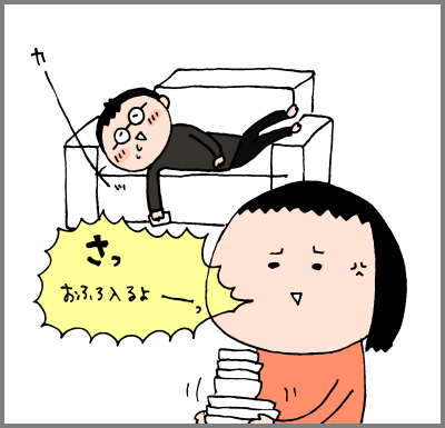 子どもが産まれてから初共働き…激務な夫のココが変わりました！の画像6