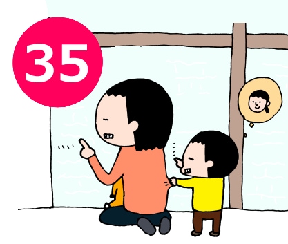 朝のお別れが寂しい4歳の息子…とあるきっかけで希望の光が！　ハナペコ絵日記＜35＞のタイトル画像