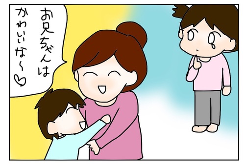 虐待されていても…やっぱり母が好きでした。当事者の私がママたちに