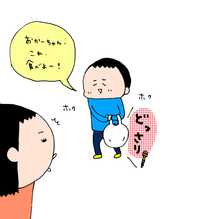 男の子の習性？「いいモノ」を拾ってくる息子たち　ハナペコ絵日記＜39＞の画像1