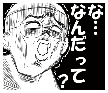 驚いた！言語習得の段階の「語彙爆発」この時期の子どもたちはスゴい事になっているの画像3