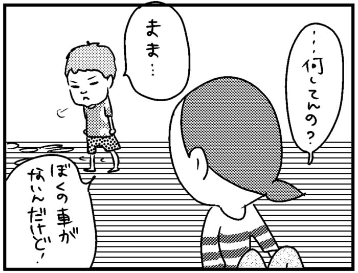 江戸時代風「叱らない子育て」に勝手に学んで、実践してみた。　★このばし日記★第11話の画像6