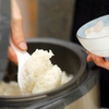 もう試した？古いお米をおいしく炊くために、誰でもできる「裏技」5つのタイトル画像