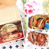 行楽シーズン到来♡バターロールとカンパーニュで見た目も可愛いサンドイッチ弁当をつくろう！のタイトル画像