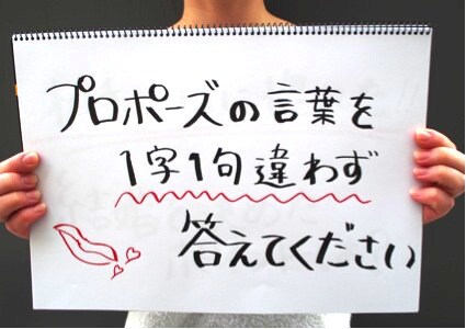 「ダーリンは外国人」で有名な夫婦の素顔が知りたかったので、会って確かめてきた。の画像10