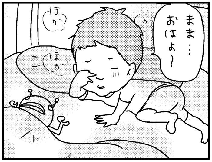 「息子のいないベッドを見ると、急に寂しくなりません？」そんなママの休日の過ごし方あるあるの画像8