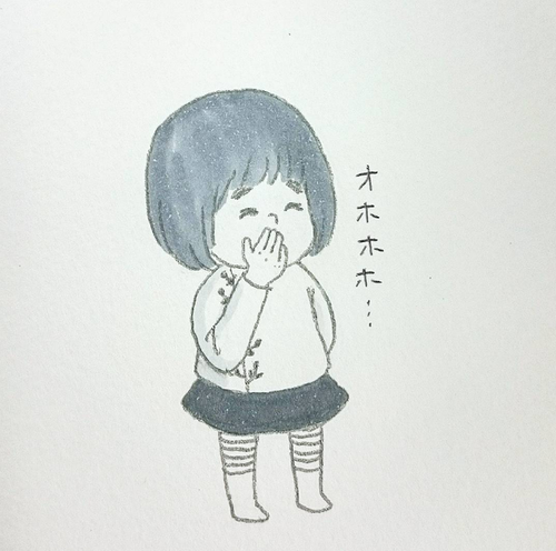 なんでそんなことするの 子どもの珍行動イラストに思わず笑ってしまう Conobie コノビー