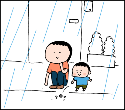 雨の日は特につらい…1日中子どもと2人きり。あることをやめたら、とっても楽になりました。の画像7