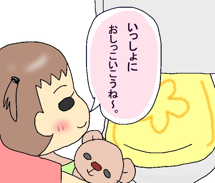 見てるだけできゅんとする♡ぬいぐるみが大好きな子どもたちの毎日に密着！？の画像6