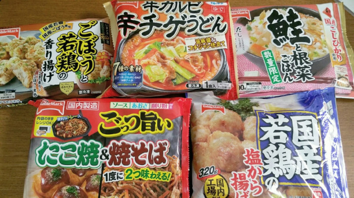 忙しいママの強い味方。本当に「使える」冷凍食品をレポート！の画像2