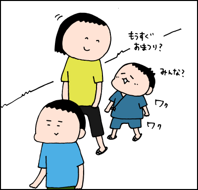 保育園行事でグズグズだった2歳娘…でも終わった後の一言が意外すぎました。の画像1