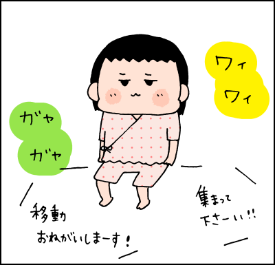 保育園行事でグズグズだった2歳娘…でも終わった後の一言が意外すぎました。の画像6