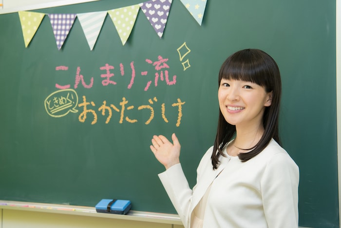 こんまりさんに聞く！子どもと一緒に楽しくお片づけするための秘訣とは？のタイトル画像