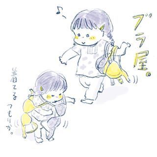 １歳児の可愛さが”ギュッ”と詰まったイラストの数々。とにかく癒しパワーがすごいのです…の画像12