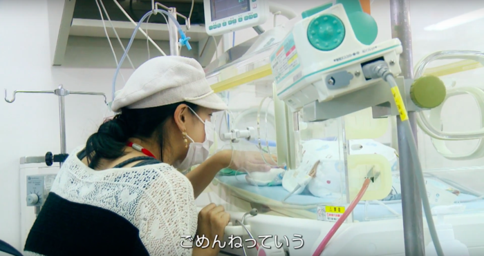 752gで生まれた赤ちゃんが、元気に退院するまでの軌跡に涙がとまらない…！の画像2