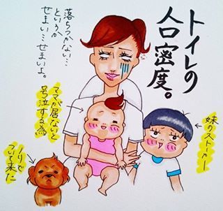 憧れのマタニティフォト♡…あれ？なんかちがう(笑)の画像7