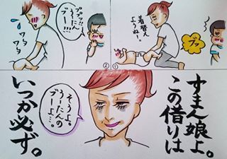 憧れのマタニティフォト♡…あれ？なんかちがう(笑)の画像10