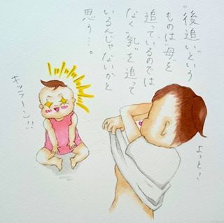 憧れのマタニティフォト♡…あれ？なんかちがう(笑)の画像4