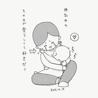 「何時間でも見てられる♡」夫婦で描くほっこりかわいい“子育てイラスト”まとめの画像4