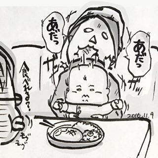 「何時間でも見てられる♡」夫婦で描くほっこりかわいい“子育てイラスト”まとめの画像8