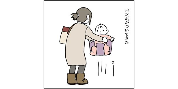 はぁ、たまらん♡悶絶級の「0歳児子育てあるある」集！！のタイトル画像