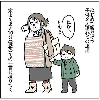 はぁ、たまらん♡悶絶級の「0歳児子育てあるある」集！！の画像1