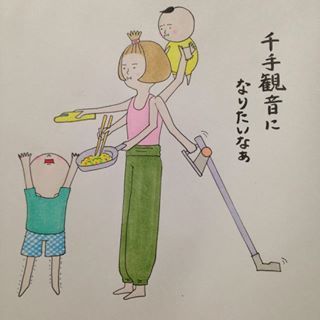 「下からアングルの恐怖…！(笑)」当てはまりすぎる、子育てあるある大集合！の画像7