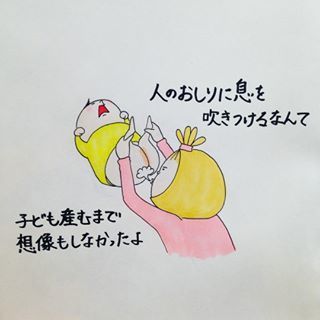 「下からアングルの恐怖…！(笑)」当てはまりすぎる、子育てあるある大集合！の画像10