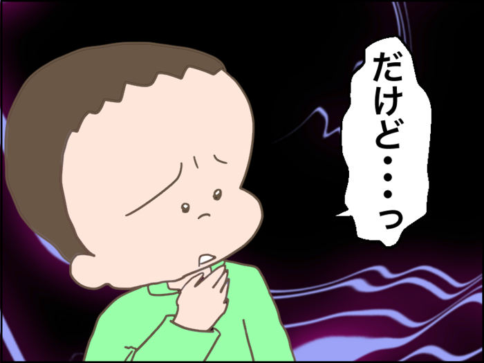 「…どこでそんな言葉覚えたの？！」母には理解不能な“男子”の頭の中を覗いてみよう！の画像21