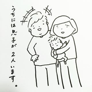 「自家製クリームパンおいしい？（笑）」赤ちゃんと過ごす愛おしい日々♡の画像9