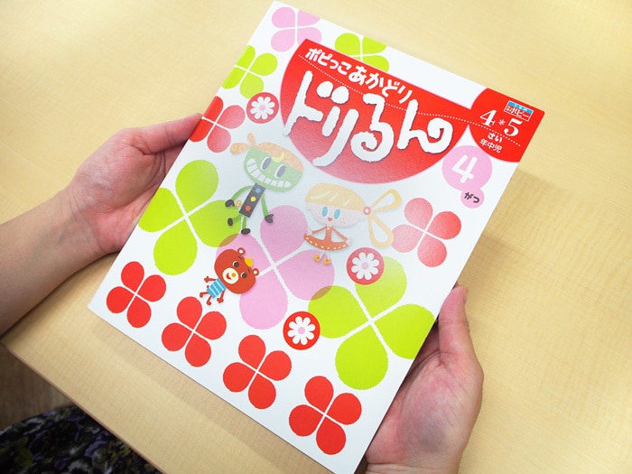 必要なものをシンプルに。「幼児ポピー」をコノビー編集部が試して気づいた子どもとママに嬉しい理由の画像8