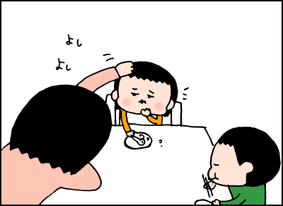 1歳半娘が可愛すぎて、わたしがつい食事中やってしまったことの画像2