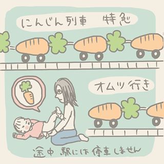 これが「赤ちゃんとママ」の暮らし！共感せずにはいられない面白シーンをご覧あれ！！の画像2