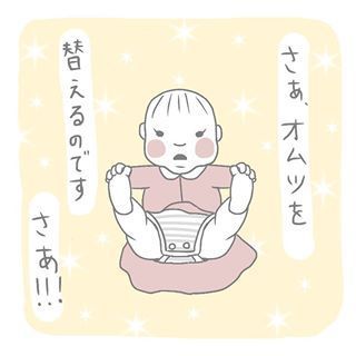 これが「赤ちゃんとママ」の暮らし！共感せずにはいられない面白シーンをご覧あれ！！の画像7