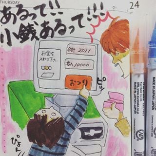 【毎月更新！】コノビーおすすめインスタまとめ2月編！！の画像1