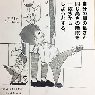 【毎月更新！】コノビーおすすめインスタまとめ2月編！！の画像6