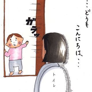 「時間よ、とまれ…」共感しかない、赤ちゃん育児あるある集！！の画像11