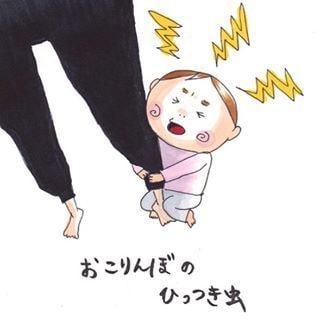 「時間よ、とまれ…」共感しかない、赤ちゃん育児あるある集！！の画像6