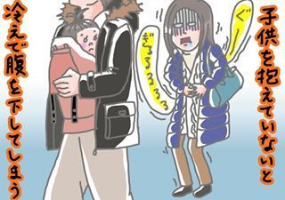 「抱っこしてないと腹冷える…」 ママの脱力系つぶやきが秀逸すぎる！の画像18